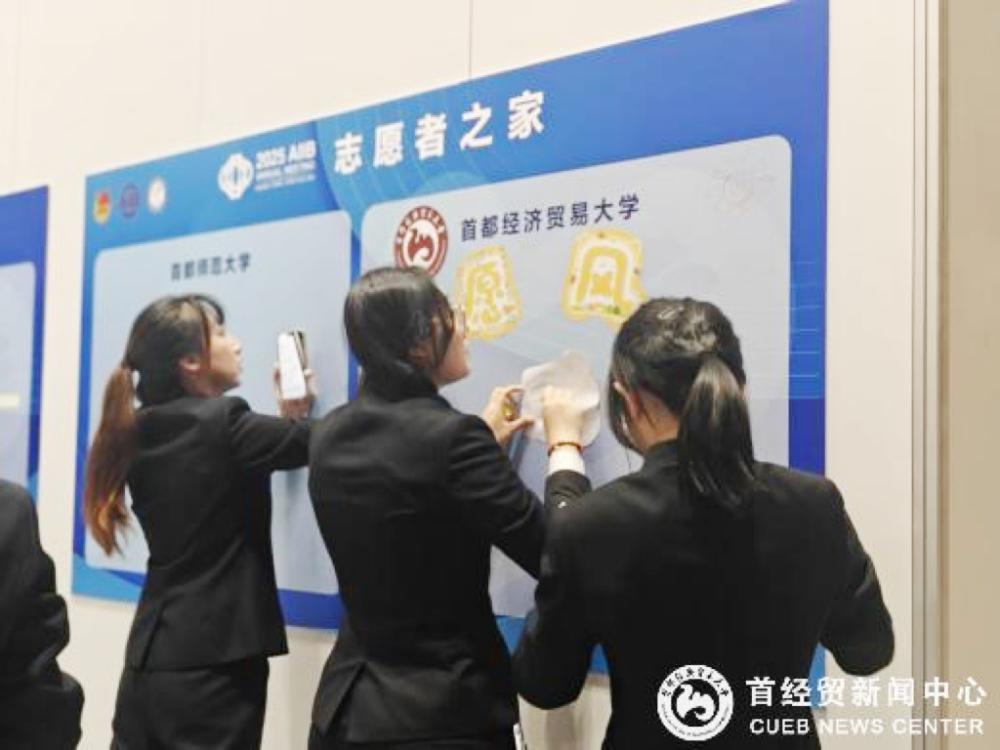 微信图片_20250708112025.jpg