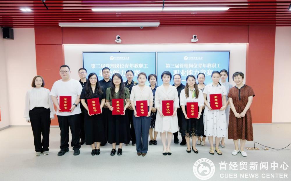 微信图片_20250707112131.jpg
