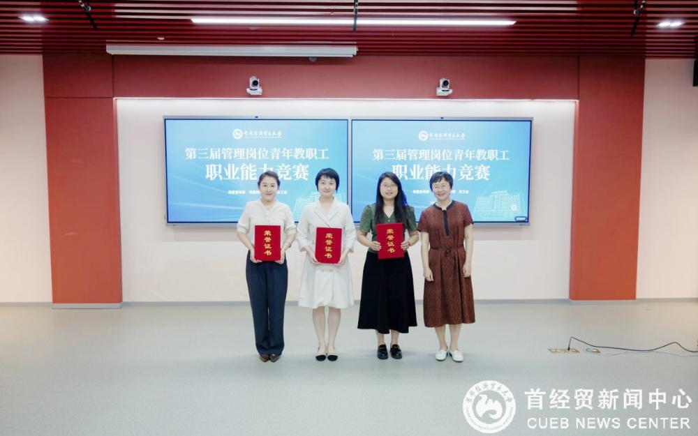 微信图片_20250707112127.jpg