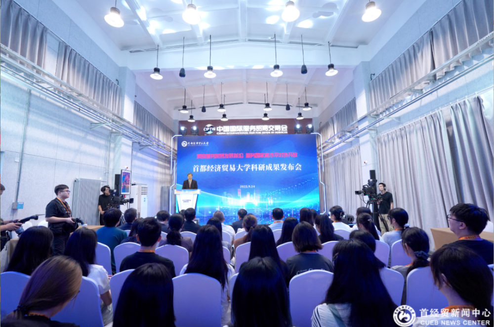 微信图片_2025-09-15_162957_050.png