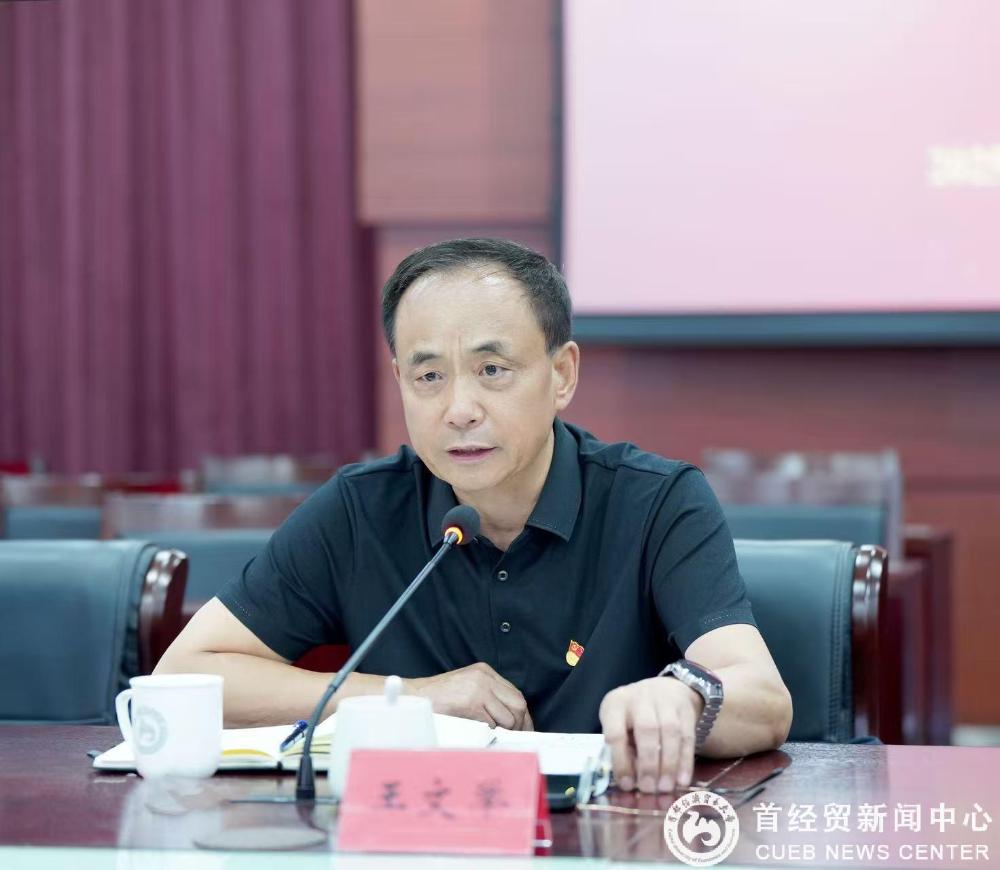 微信图片_20250919141555_132_41.jpg