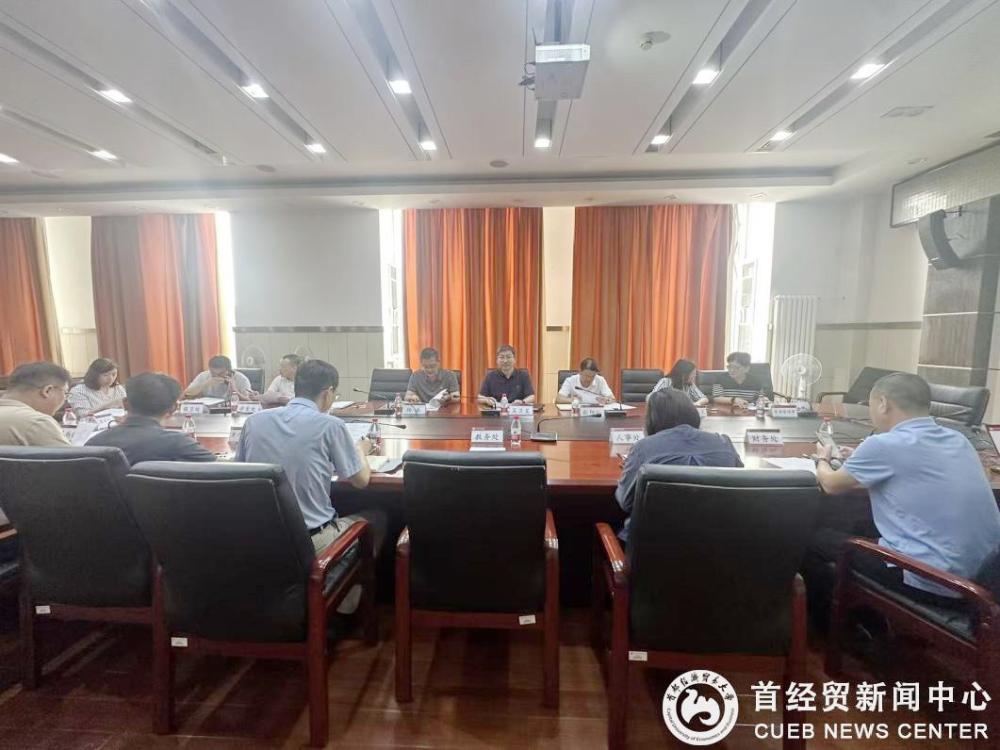 微信图片_20250916155718_118_41.jpg