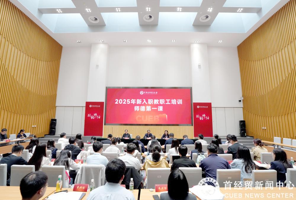 微信图片_20251016095106_315_41.jpg