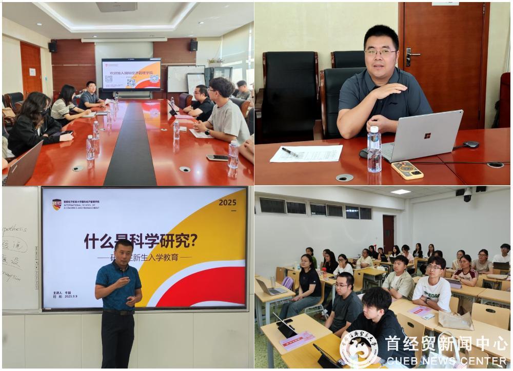 微信图片_20251019194642.png
